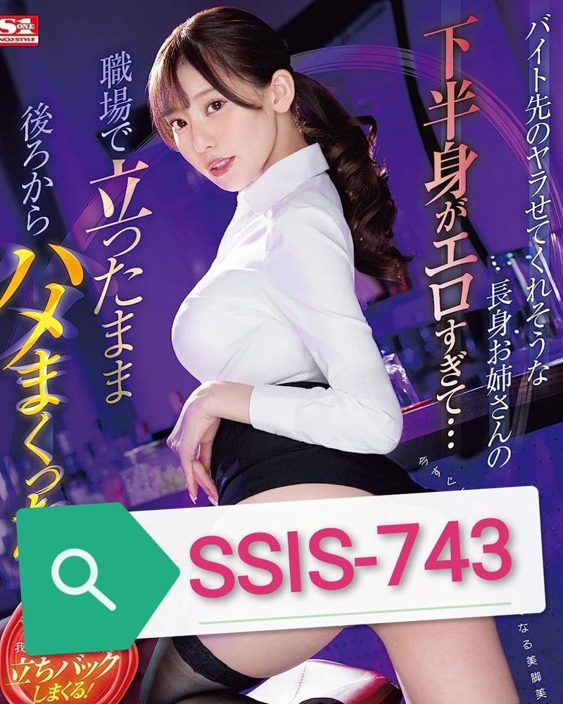 จากดาวรุ่งสู่ขวัญใจผู้ชม เปิดเสน่ห์ Kaede Mizukawa นักแสดงสาวมากฝีมือ เข้าถึงทุกอารมณ์ รู้จักแล้วจะหลงรักจนหมดใจ